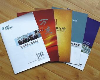 許昌產(chǎn)品畫冊與企業(yè)畫冊制作專家 華鼎彩印，以策劃創(chuàng)意服務(wù)賦能品牌形象