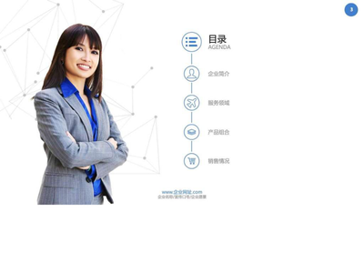 創(chuàng)意驅(qū)動(dòng) 工作計(jì)劃與廣告市場(chǎng)營銷的完美結(jié)合