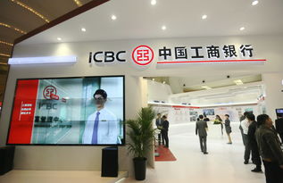 創(chuàng)新金融服務(wù)，普惠首都民生——工行北京分行即將亮相金博會(huì)展示新成果